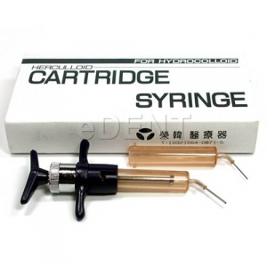 Agar Syringe(플라스틱)