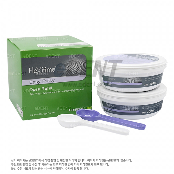 (주)이덴트 치과재료·치과의약품 전문,Flexitime Easy Putty