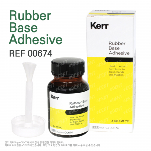 Rubber base adhesive (Permlastic adhesive)