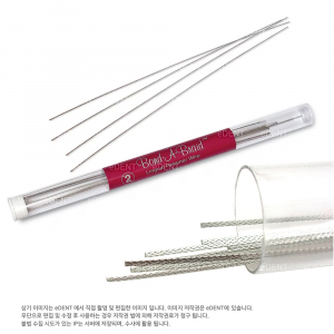 Bond a Braid (Lingual retainer Wire)