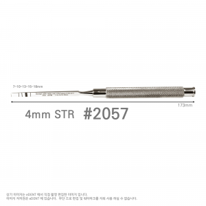 Bone Splitting Chisel(직)
