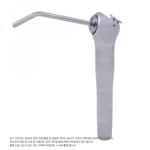 [고급형] 3 Way Universal Type