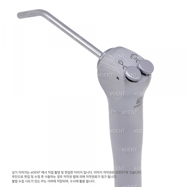 (주)이덴트 치과재료·치과의약품 전문,[고급형] 3 Way Universal Type