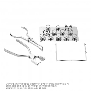 [교환/반품불가] KSK Rubber Dam Clamp Set