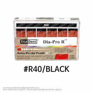 Dia-ProR (GP)