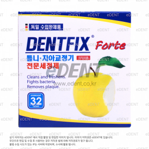 Dentfix (틀니세정제)