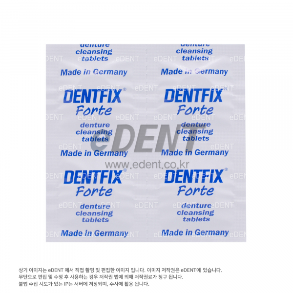 (주)이덴트 치과재료·치과의약품 전문,Dentfix (틀니세정제)