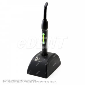 Broadband LED Curing Light