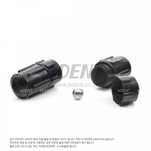 [2개입] Amalgam Capsule (빈통)