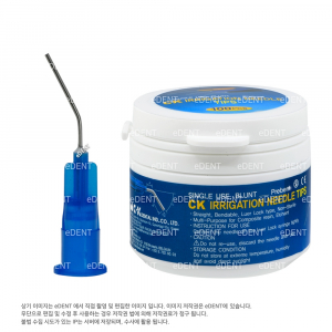 Irrigation Needle Bent Tip