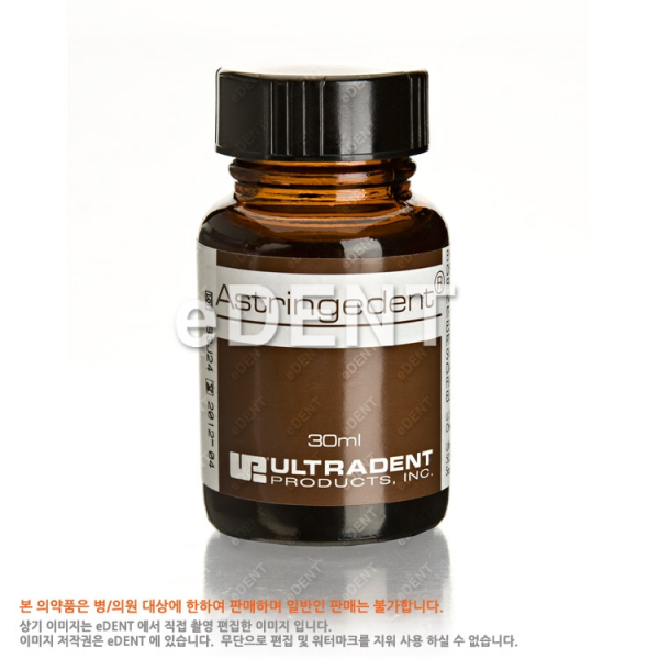(주)이덴트 치과재료·치과의약품 전문,Astringedent Bottle Refill