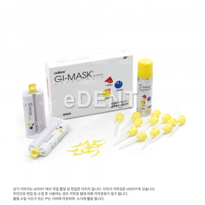 GI mask New automix start Kit