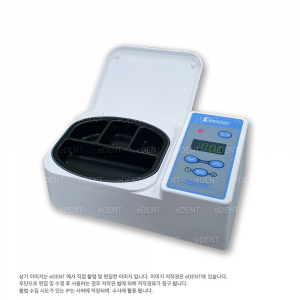 DIGITAL DIPPING POT