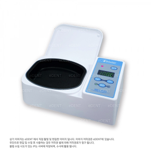 DIGITAL DIPPING POT