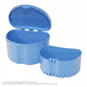 [인쇄불가] Born-Medent Denture Case