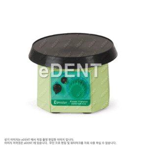 Denstar 510 (Vibrator)