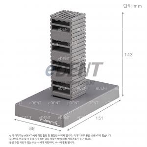 Tray Stand