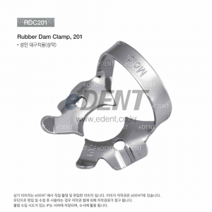 [가격인하] Rubber dam clamp