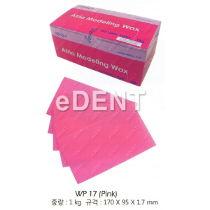 Atria Modeling wax (paraffin)