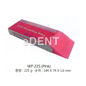 Atria Modeling wax (paraffin)