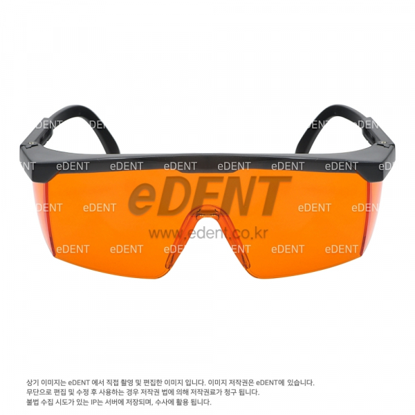 (주)이덴트 치과재료·치과의약품 전문,보안경 (큐어링 라이트 보호)