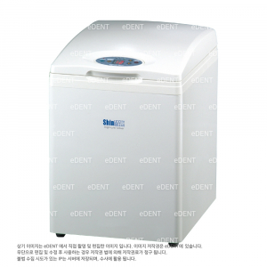 SHINMAX 알지네이트 믹서기