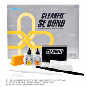 Clearfil SE bond KIT