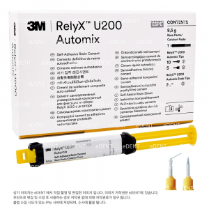 RelyX U200 Automix