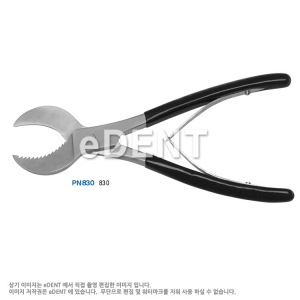 PLASTER NIPPER