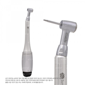 SD-Torque (Universal Torque Wrench)