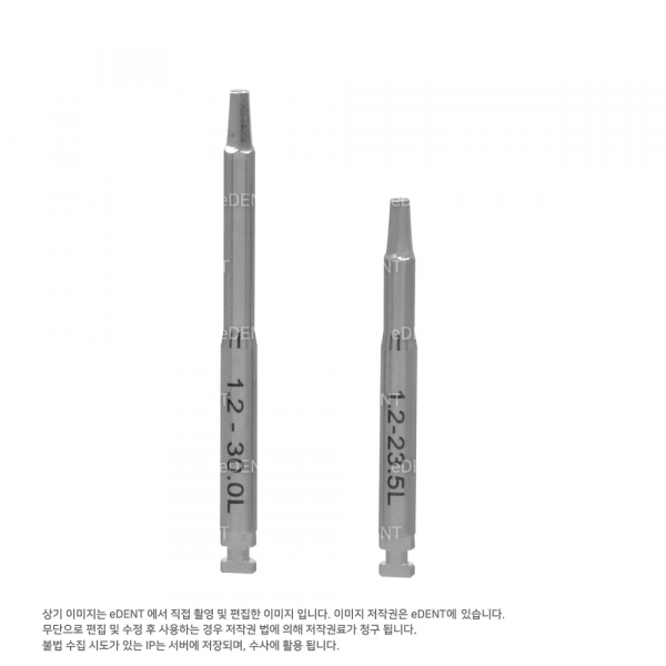 (주)이덴트 치과재료·치과의약품 전문,SD-Torque (Universal Torque Wrench)
