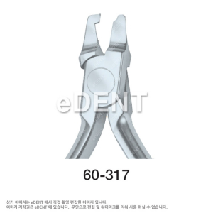 Crown Crimping Plier