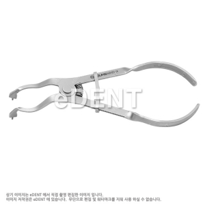 Rubber Dam Plier