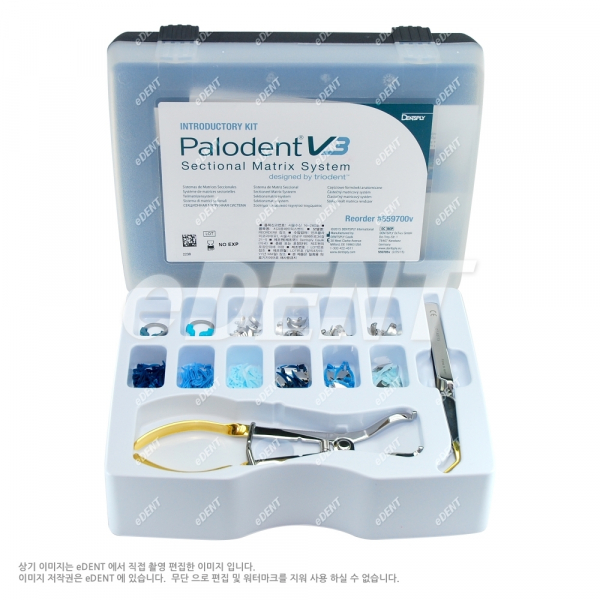(주)이덴트 치과재료·치과의약품 전문,Palodent V3 Introductory kit