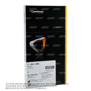 Panorama Film (고감도)