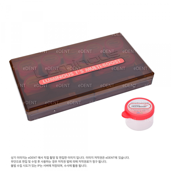 (주)이덴트 치과재료·치과의약품 전문,Luminous T's Multi-Boost Plus