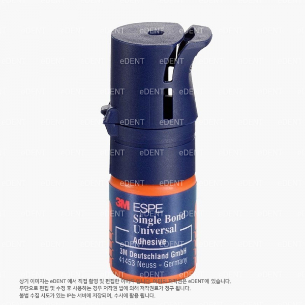 (주)이덴트 치과재료·치과의약품 전문,Singlebond Universal Adhesive