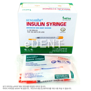 [성심] Insulin syringe