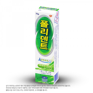 폴리덴트 의치부착재 크림