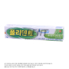 주식회사 이덴트