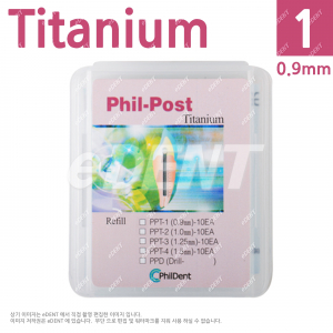 Phil-post (titanium)