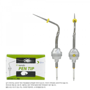 Endopex Pen tip (Friendo Pen tip)