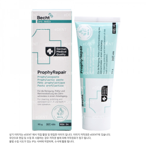 Prophy Repair