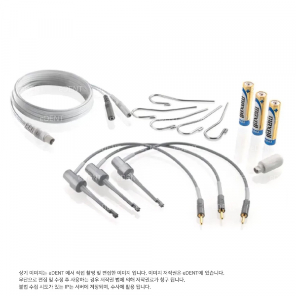 (주)이덴트 치과재료·치과의약품 전문,Root ZX MINI