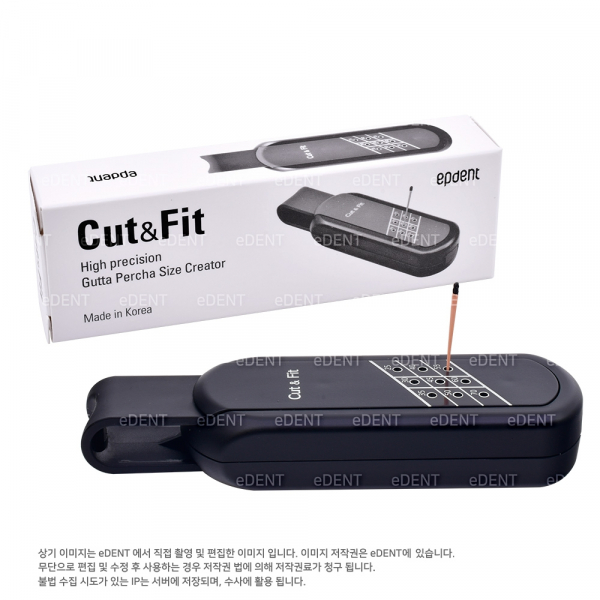 (주)이덴트 치과재료·치과의약품 전문,New Cut & Fit Black