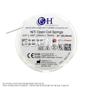 Niti open coil spring