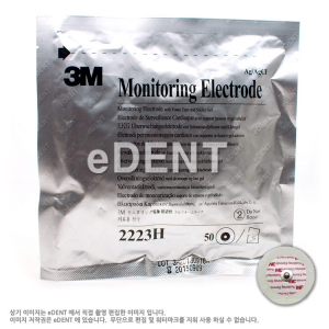 EKG ELECTRODE(성인용)