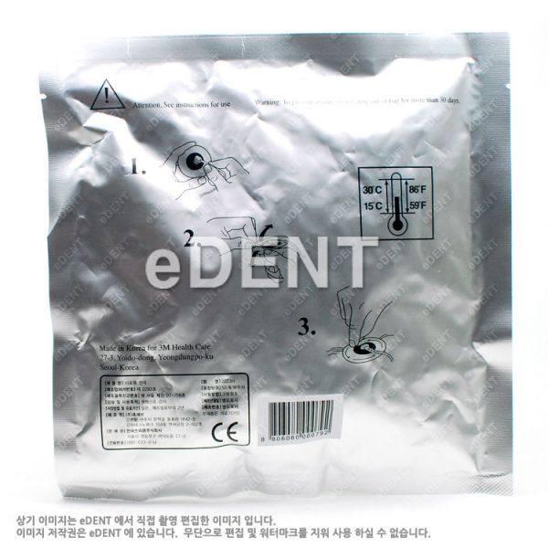 (주)이덴트 치과재료·치과의약품 전문,EKG ELECTRODE(성인용)