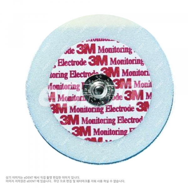 (주)이덴트 치과재료·치과의약품 전문,EKG ELECTRODE(성인용)