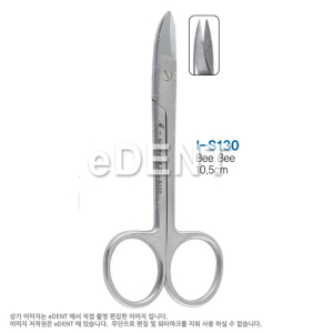 Crown Scissor